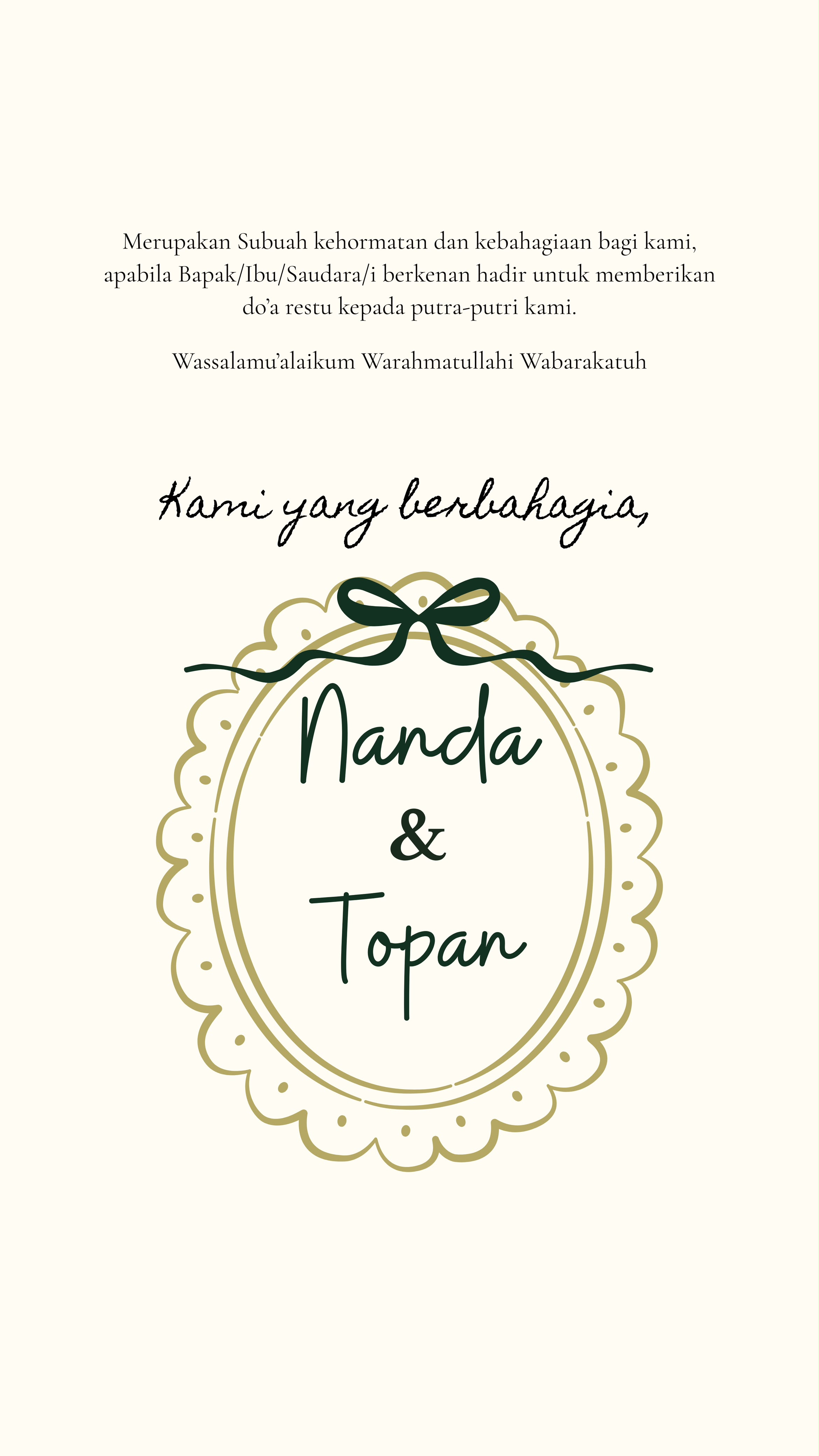 Event